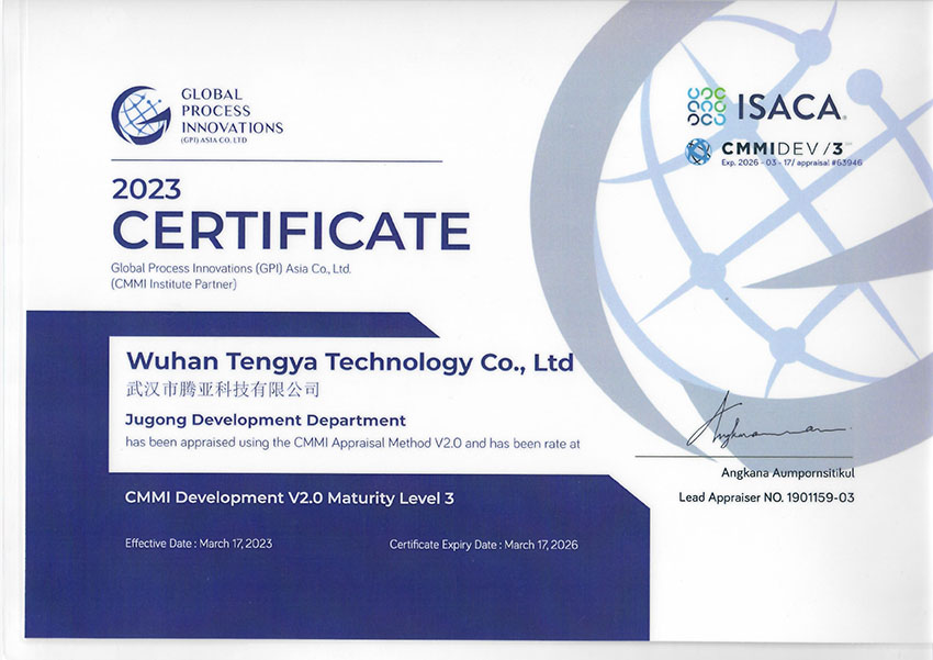 香港六仺彩开奖绐果-香港6合开彩开奖-香港6合开奖结果+开奖记录2025-香港6合开彩开奖直播-香港六宝典资料大全-2025澳门今晚开奖结果-澳门马会会传真578866-澳门马会会传真576969通过评审获CMMI-DEVV2.0ML3级资质认证(图1) 香港六仺彩开奖绐果-香港6合开彩开奖-香港6合开奖结果+开奖记录2025-香港6合开彩开奖直播-香港六宝典资料大全-2025澳门今晚开奖结果-澳门马会会传真578866-澳门马会会传真576969通过评审获CMMI-DEVV2.0ML3级资质认证(图1)